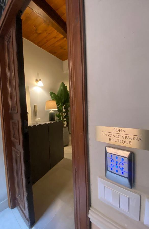 Soha Piazza Di Spagna Boutique Rome Extérieur photo